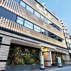 https://bali-an-resort-shinjuku-forest.alltokyohotels.com